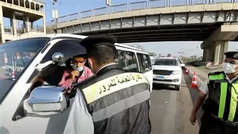 مخالفات المرور مصر برقم السيارة 2023